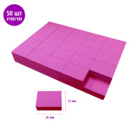 Бафы 3.5*2.5*1.5см   (50 шт. в упаковке) цвет розовый