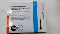 Шприц инсулиновый  U-100 VM ( 3-х компонентный) 0,5 мл. с интегрированной иглой 0,30х8 мм ( 30G)  Кол-во в упаковке: 100 шт.