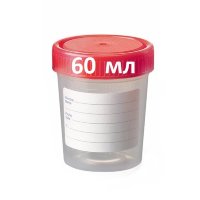 Контейнер для анализов 60 мл полимерный нестерильный с наклейкой (500 шт)