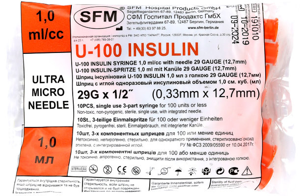 Шприц SFM ( 3-х компонентный) 1 мл. инсулиновый U-100 с интегрированной иглой 0,33х12,7 ( 29G) Количество в упаковке 10 шт.  